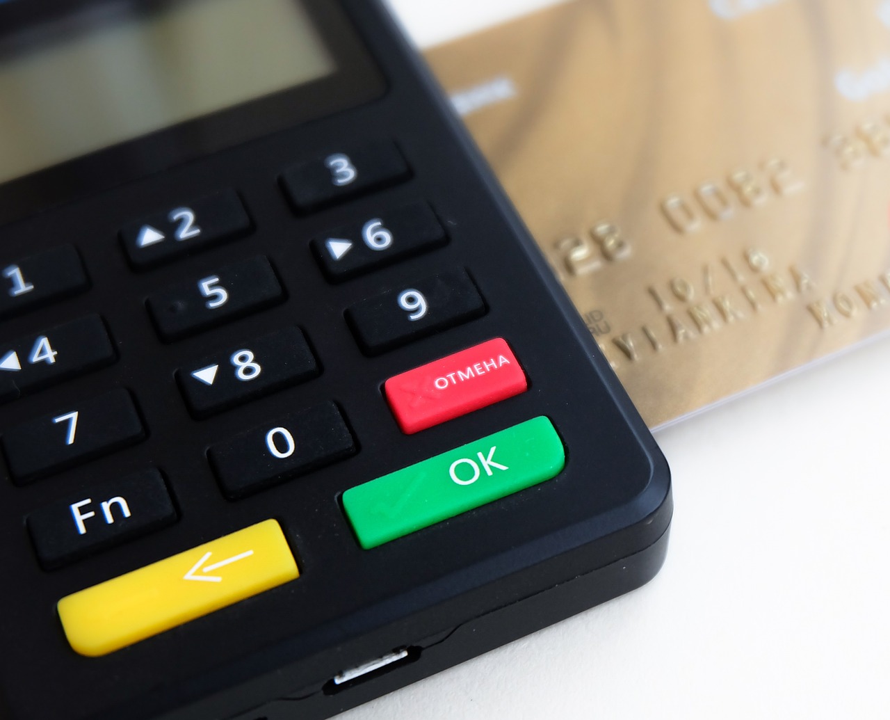 Contact information - banking, business, button, card, cashless, commercial, credit, debit, device, electronics, equipment, expense, finance, financial, keyboard, number, paying, payment, pin, reader, sale, screen, terminal, transaction, transfer, banking, credit, payment, sale, sale, sale, sale, sale
